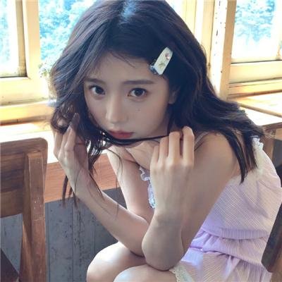 末代皇后